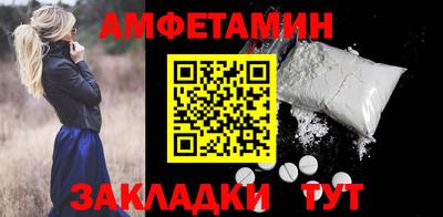 марки lsd Ирбит