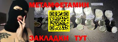 прущая мука Изобильный