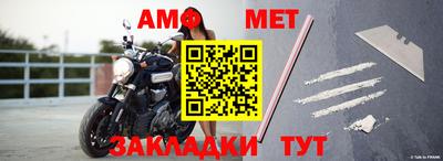 прущая мука Изобильный