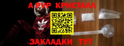 прущая мука Изобильный