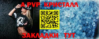 прущая мука Изобильный