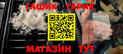 героин Берёзовский