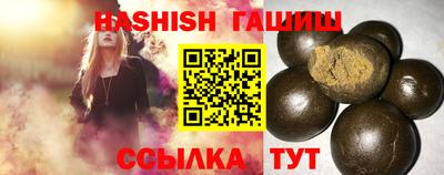 героин Берёзовский