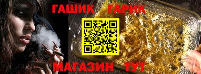 героин Берёзовский