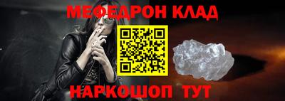 героин Берёзовский