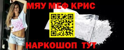 марки lsd Ирбит