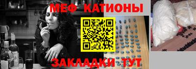 прущая мука Изобильный