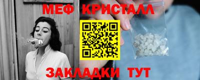 прущая мука Изобильный