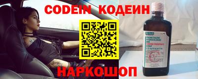 прущая мука Изобильный