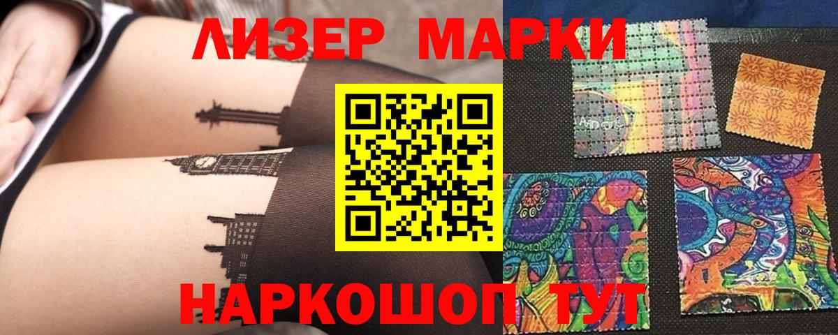 Ярославль  Купить наркоту  Alpha-PVP СОЛЬ   МЕФ кристаллы  Экстази  Меф МЯУ МЯУ кристаллы  ГАШИШ  КОКАИН  Конопля 