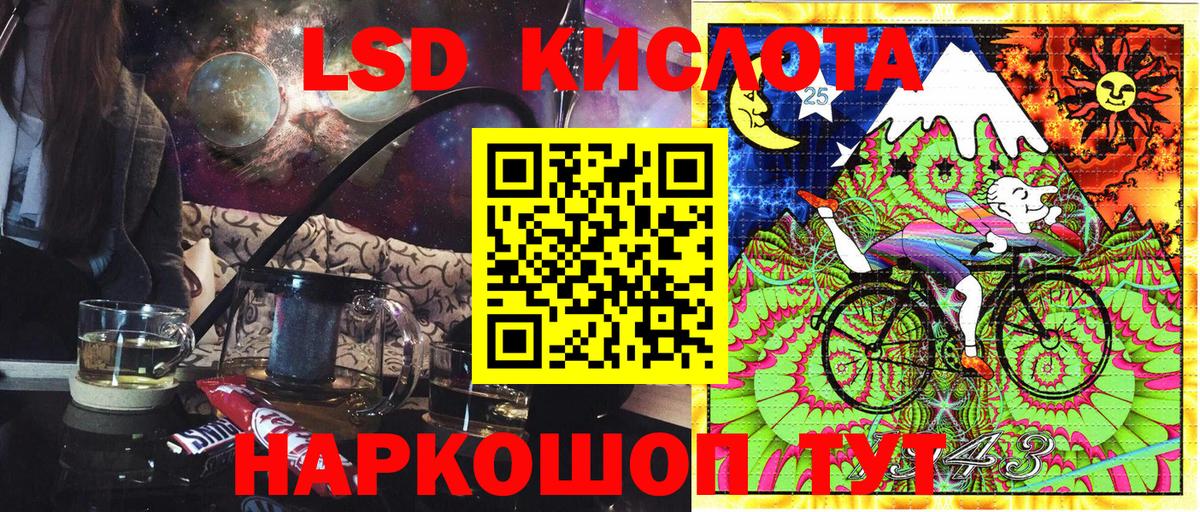 Бошки Шишки  Вход с VPN  Бошки Шишки  Ярославль  Гашиш  МЕФ кристаллы  КОКАИН 